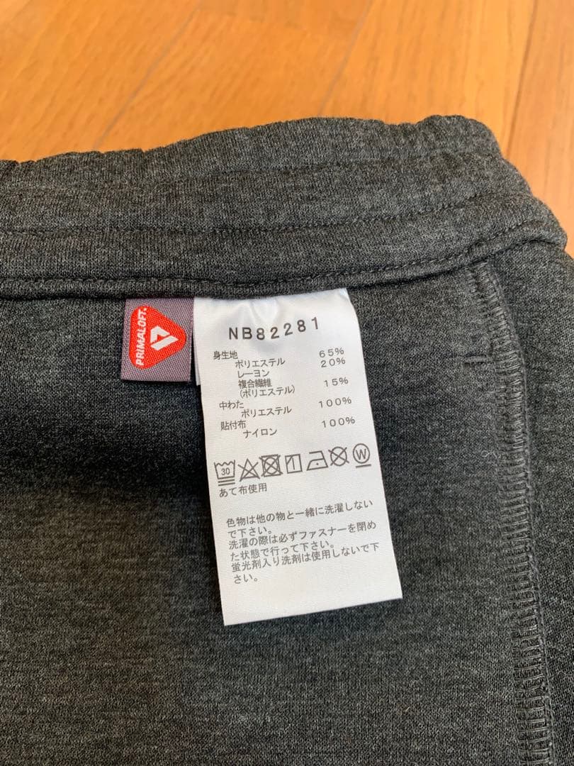 ノース・フェイス ハイブリッド テックエアーインサレーテッドパンツ 【極上品】