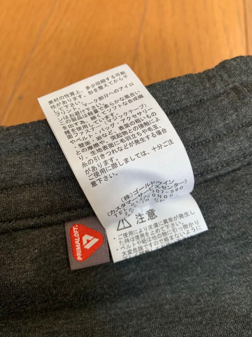 ノース・フェイス ハイブリッド テックエアーインサレーテッドパンツ 【極上品】