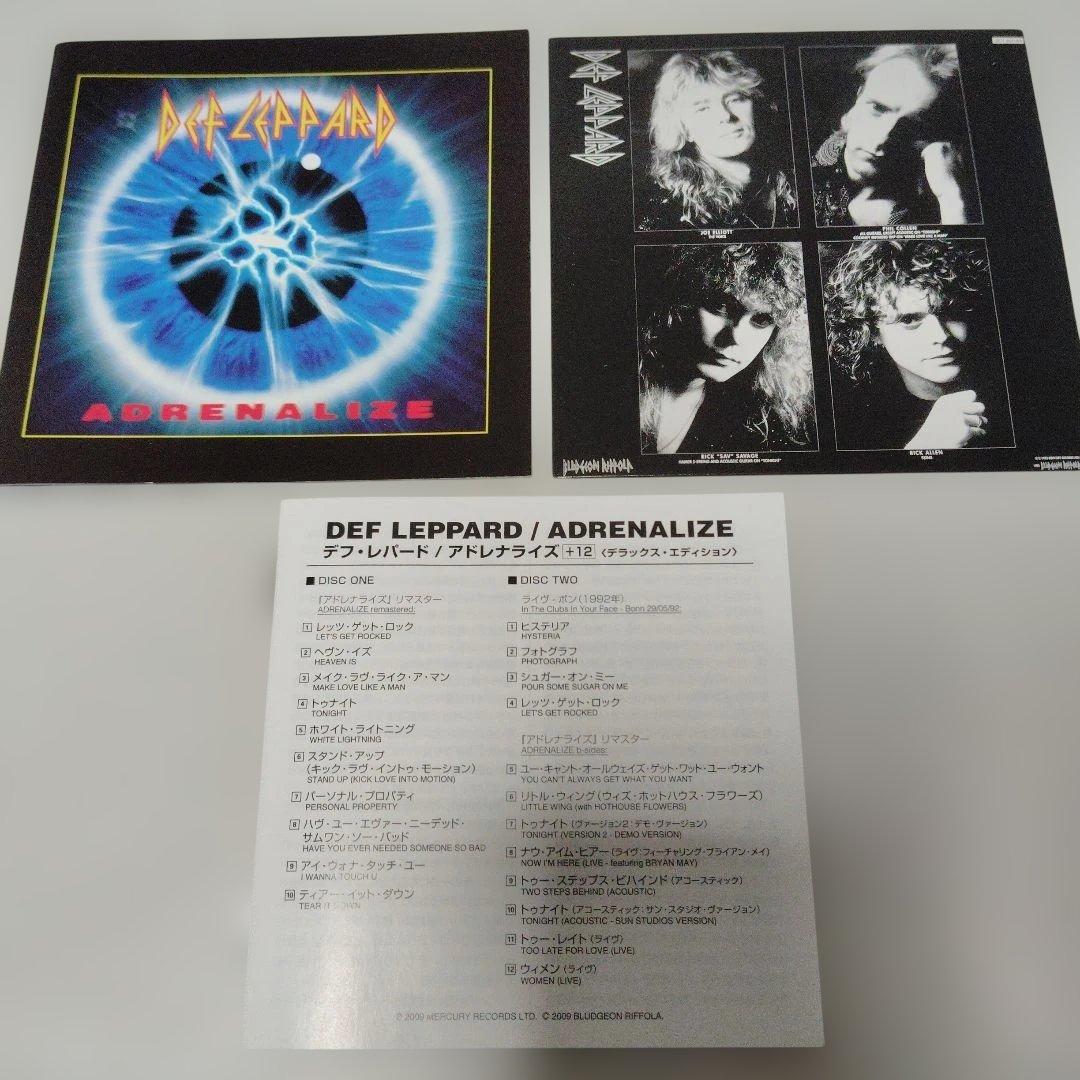 デフ・レパード アドレナライズ +12 デラックス・エディション SHM-CD