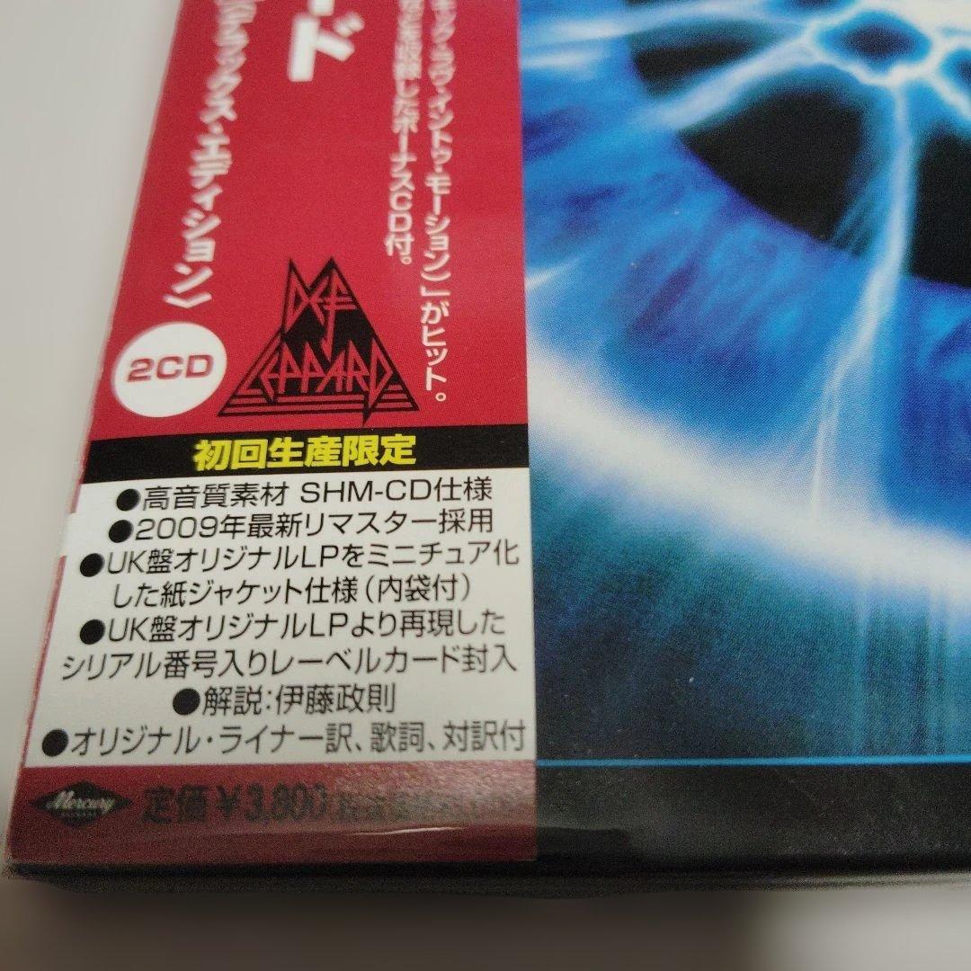 デフ・レパード アドレナライズ +12 デラックス・エディション SHM-CD