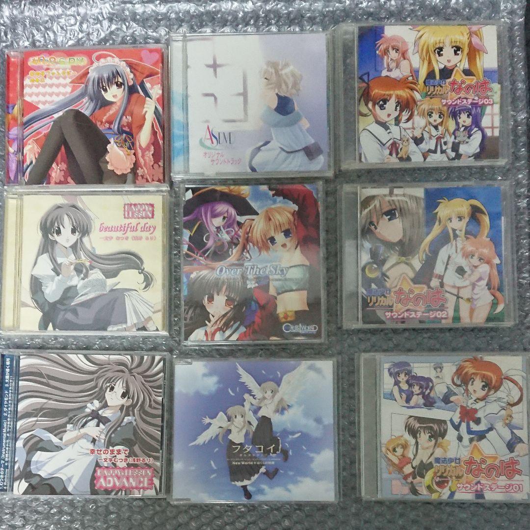 アニメ キャラクター ソング CD