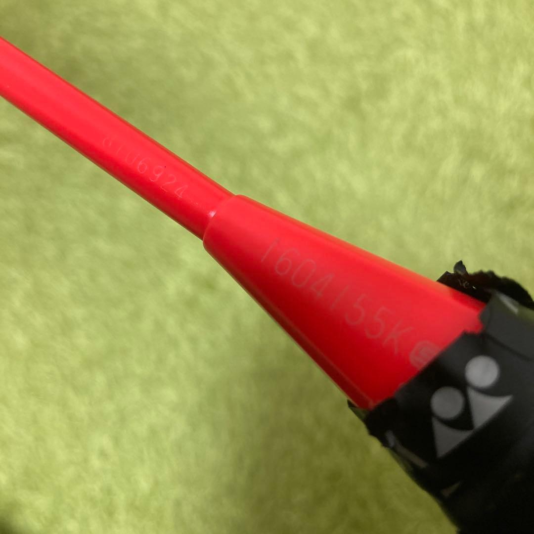 【極美品】YONEX アストロクス77 4U 5G【廃盤】