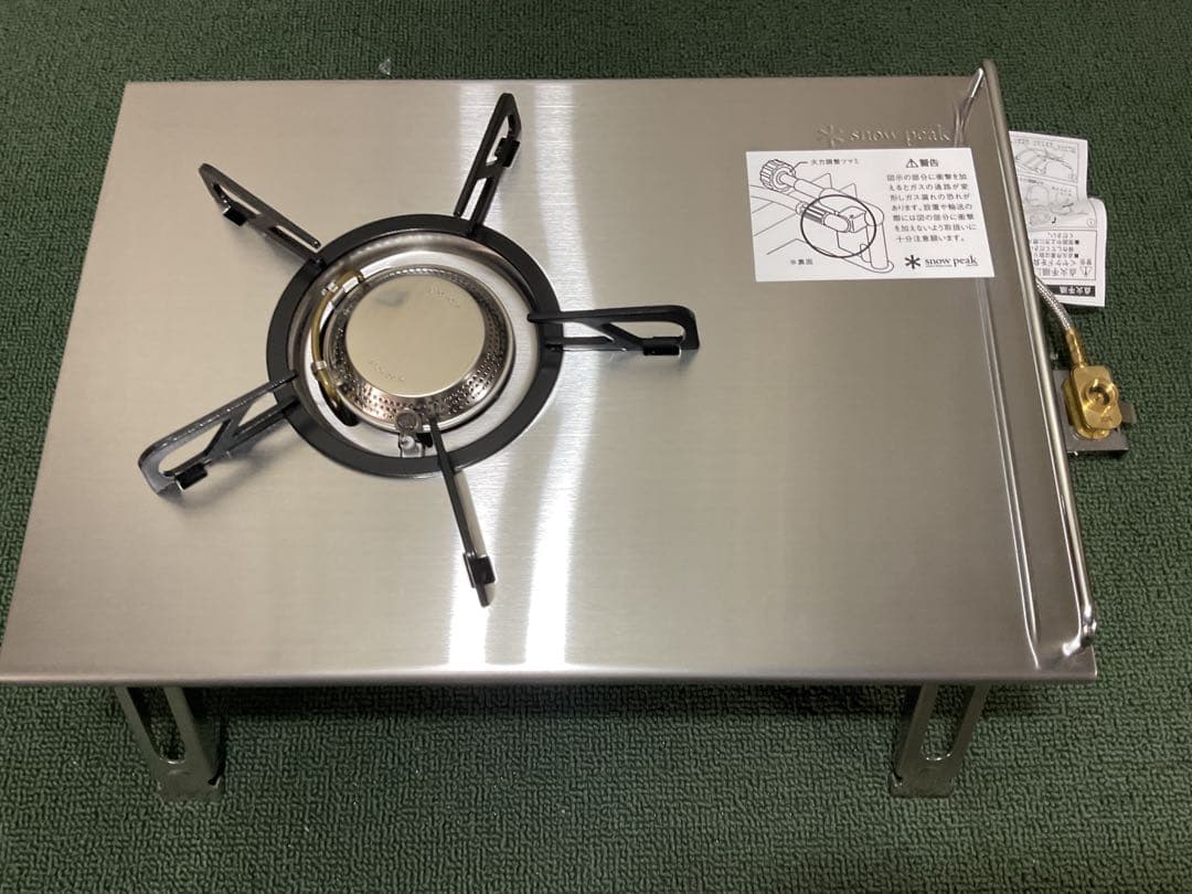新品 ギガパワー プレートバーナー LI スノーピーク  peak
