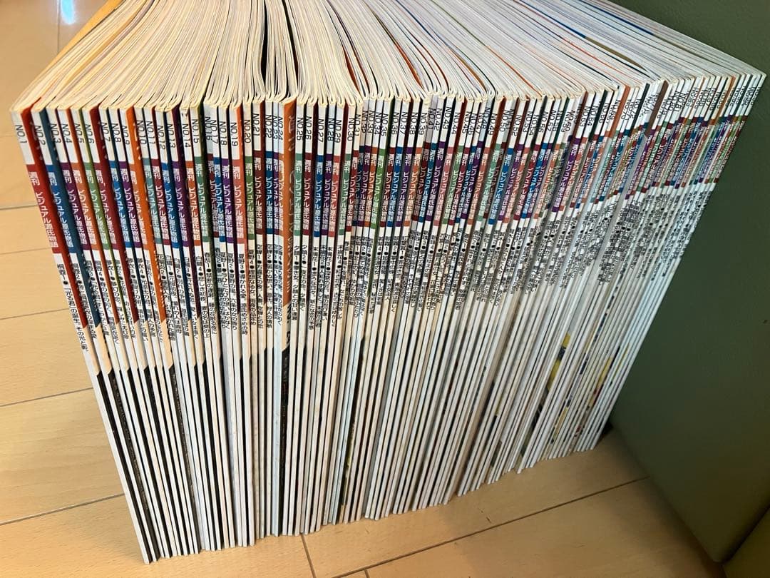 週刊ビジュアル源氏物語　第1号から第96号