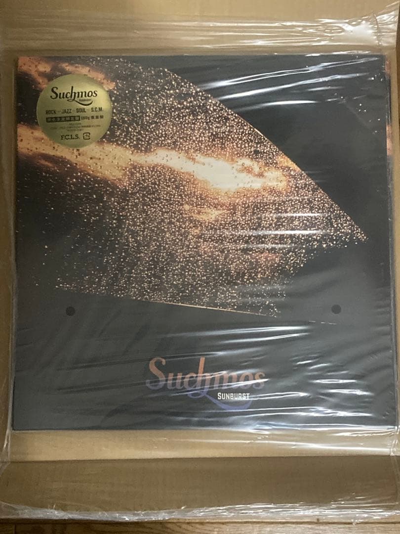 ［新品］Sunburst (完全生産限定盤) Suchmos レコード＋タオル