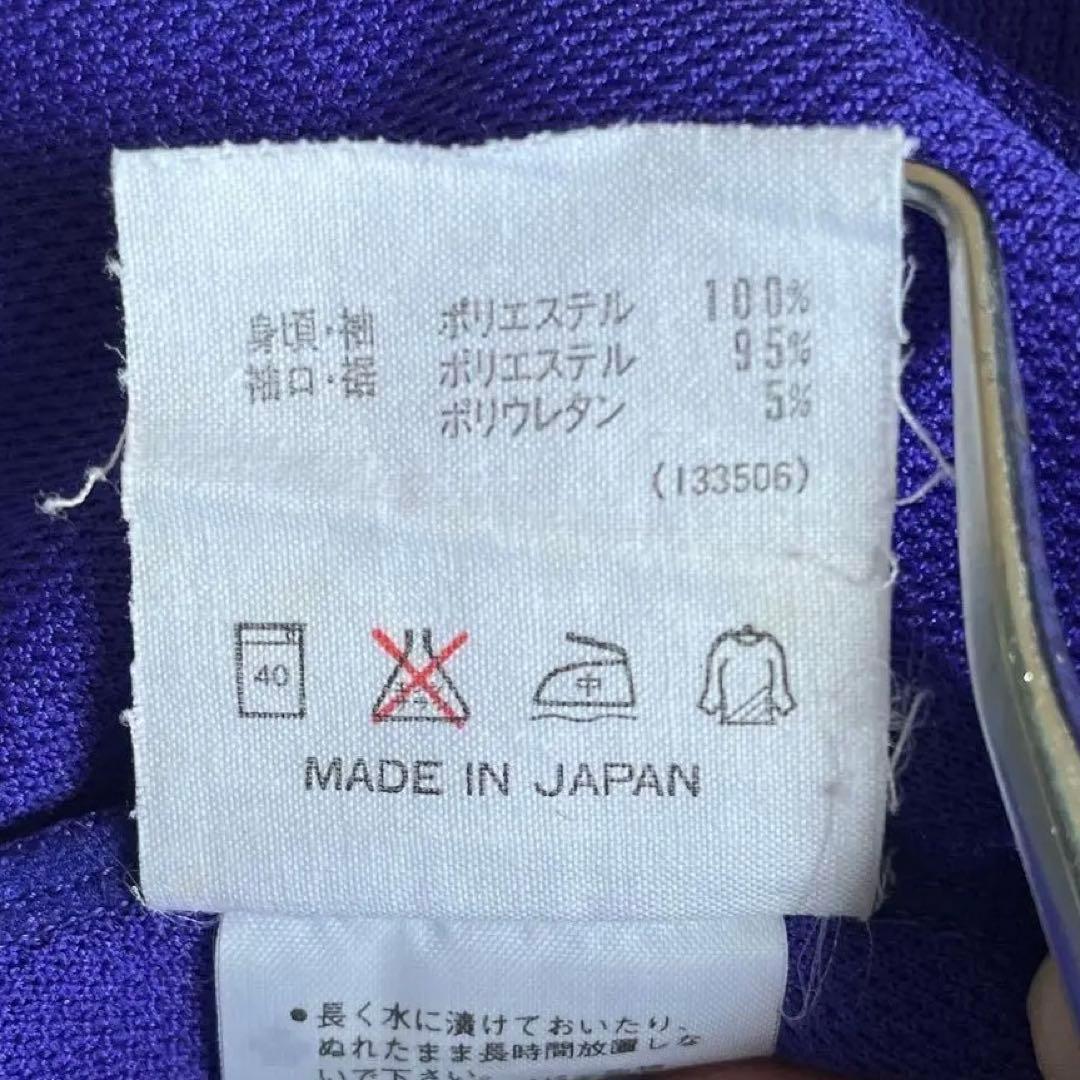 adidas アディダス デサント JASPOL ジャージ セットアップ