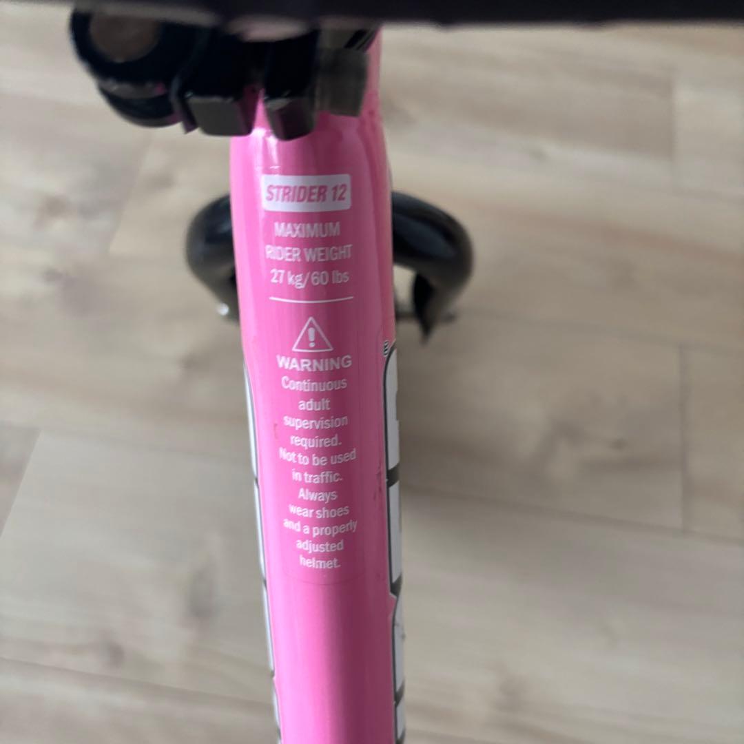 STRIDER バランスバイク　ピンク ストライダー