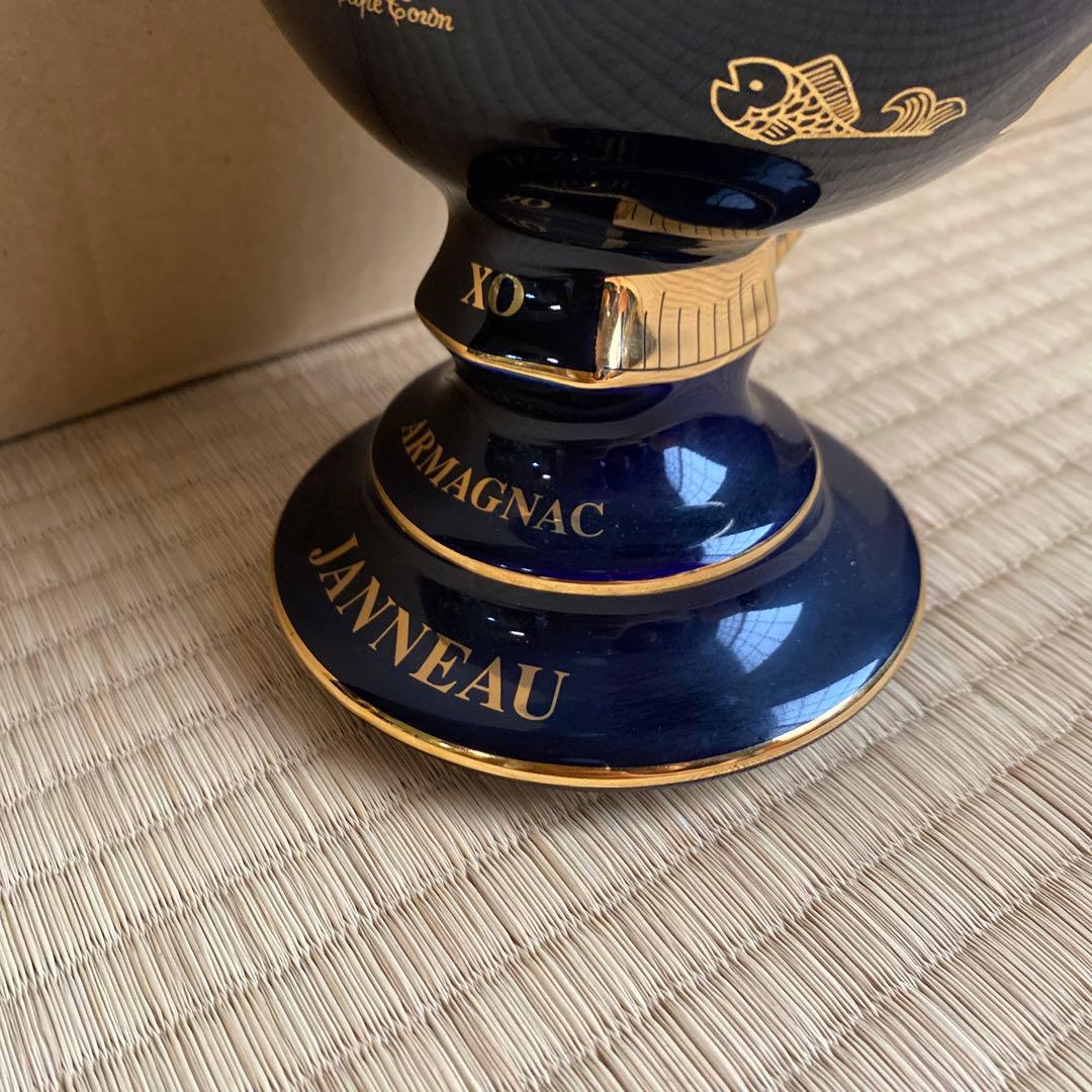 【古酒・未開栓】JANNEAU XO 地球儀 40% アルマニャック ブランデー