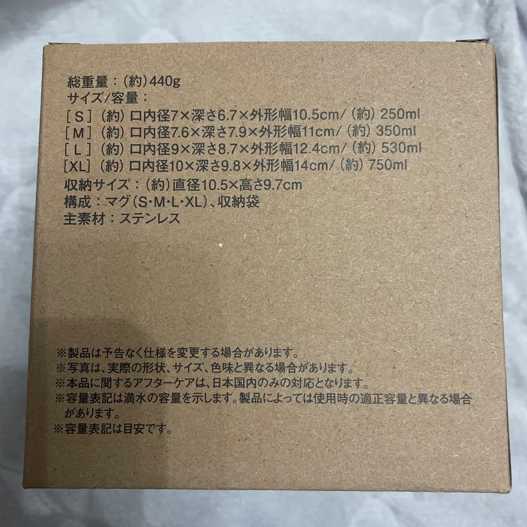 LOGOS✖️ポケモン30周年コラボネストステンマグ 4キャップ
