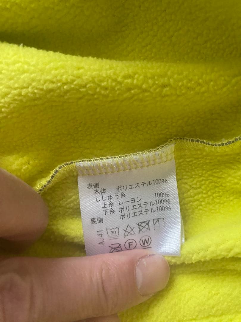 VIVA HEART フリースベスト &スカート