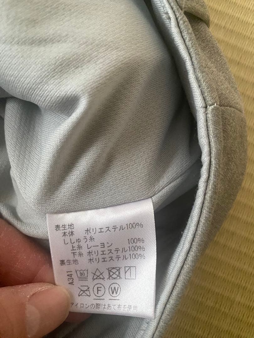 VIVA HEART フリースベスト &スカート