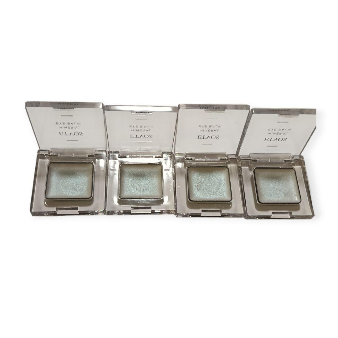 ETVOS ミネラルアイバームI アクアシトラス　4点セット