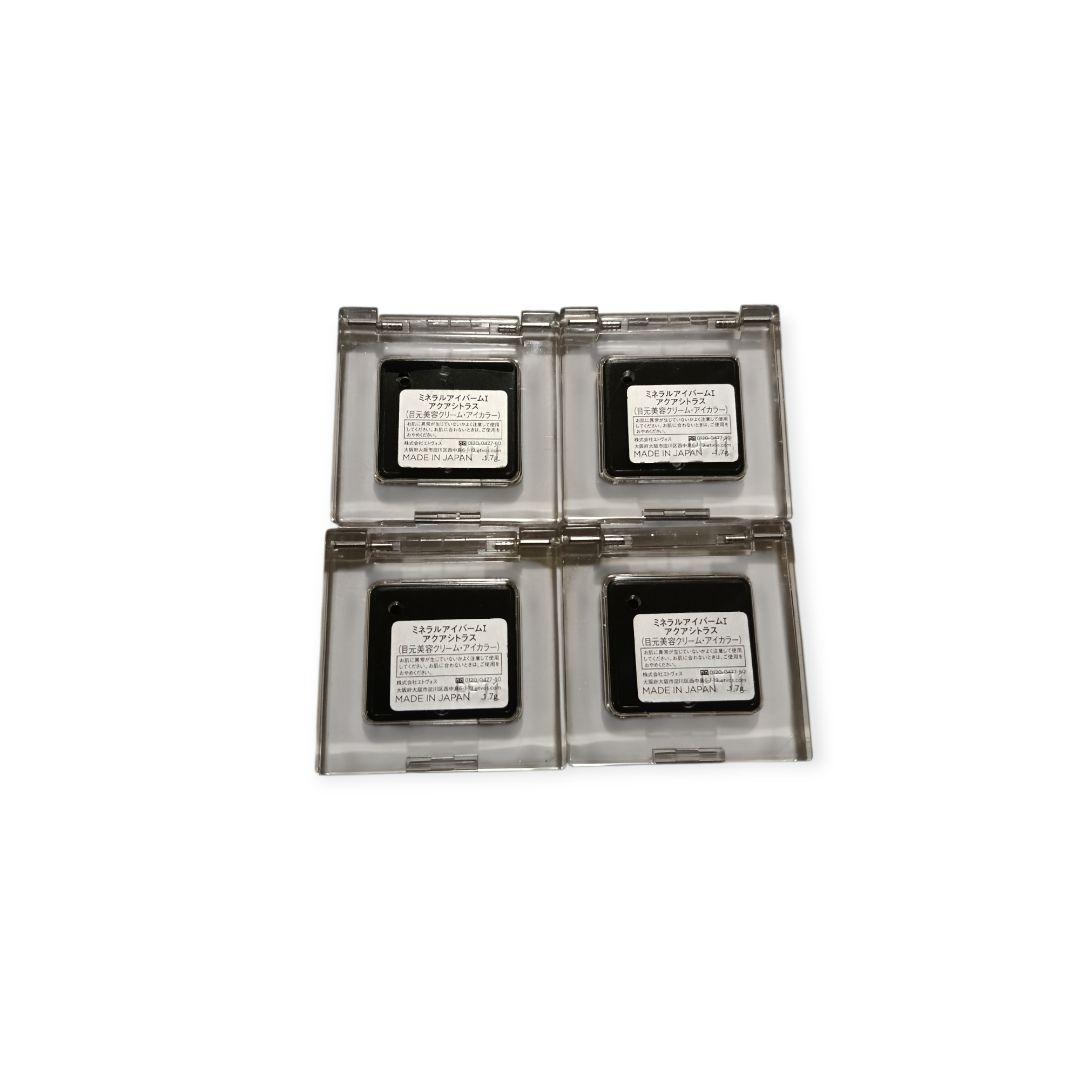 ETVOS ミネラルアイバームI アクアシトラス　4点セット