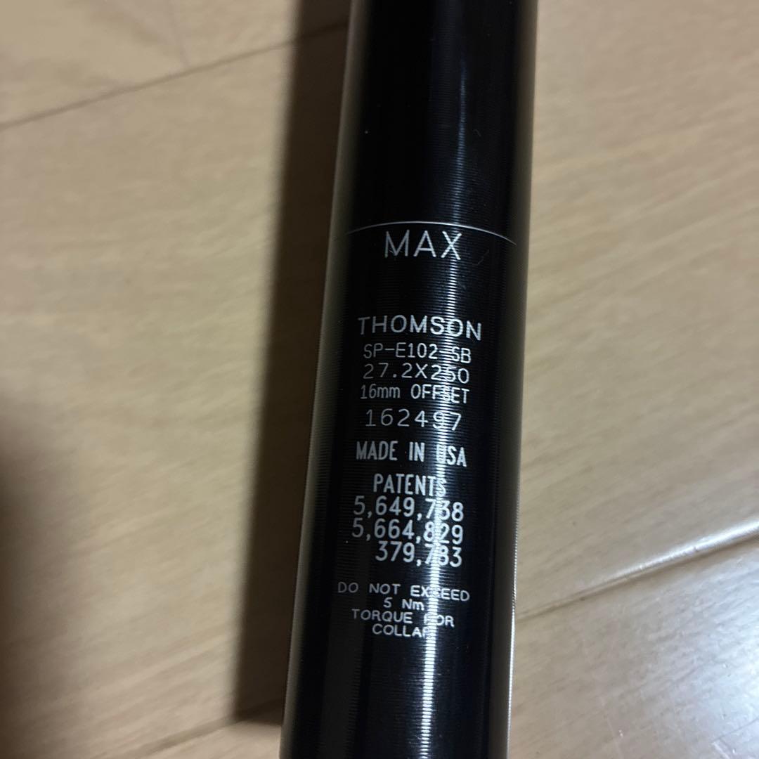 THOMSON (トムソン) Elite シートポスト 27.2mm