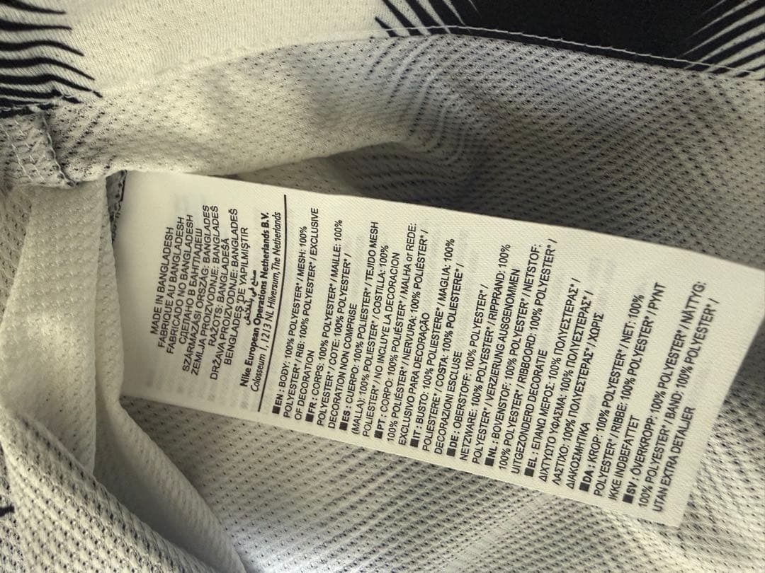 そ*ー様 ユベントス 11/12 #10 デルピエロ コッパ・イタリア決勝ラスト