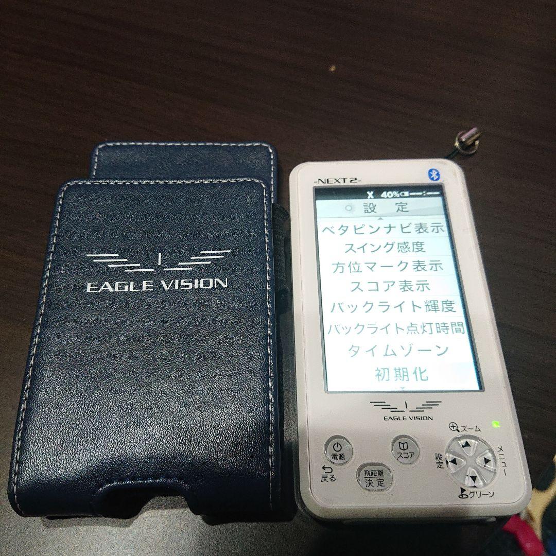 EAGLE VISION NEXT2 GPSナビ