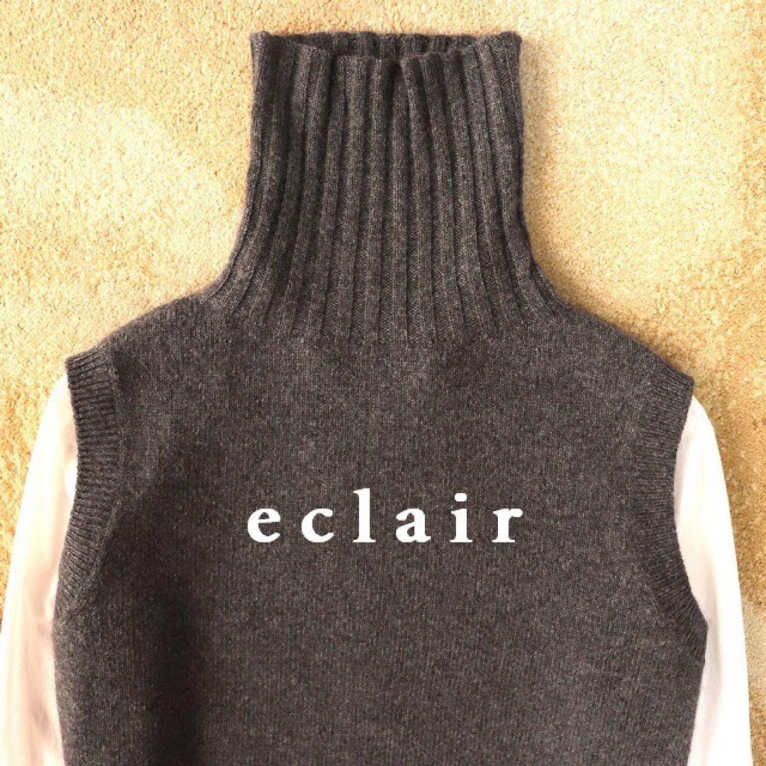 マーガレットハウエル カシミヤ100% ロールネックニットベスト 39,600円