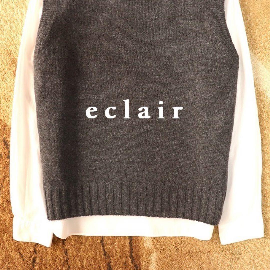 マーガレットハウエル カシミヤ100% ロールネックニットベスト 39,600円