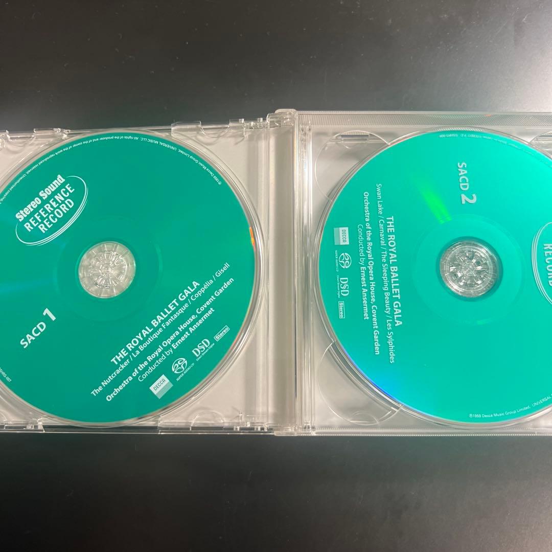 StereoSound盤SACD アンセルメ指揮 ロイヤル・バレエ・ガラ