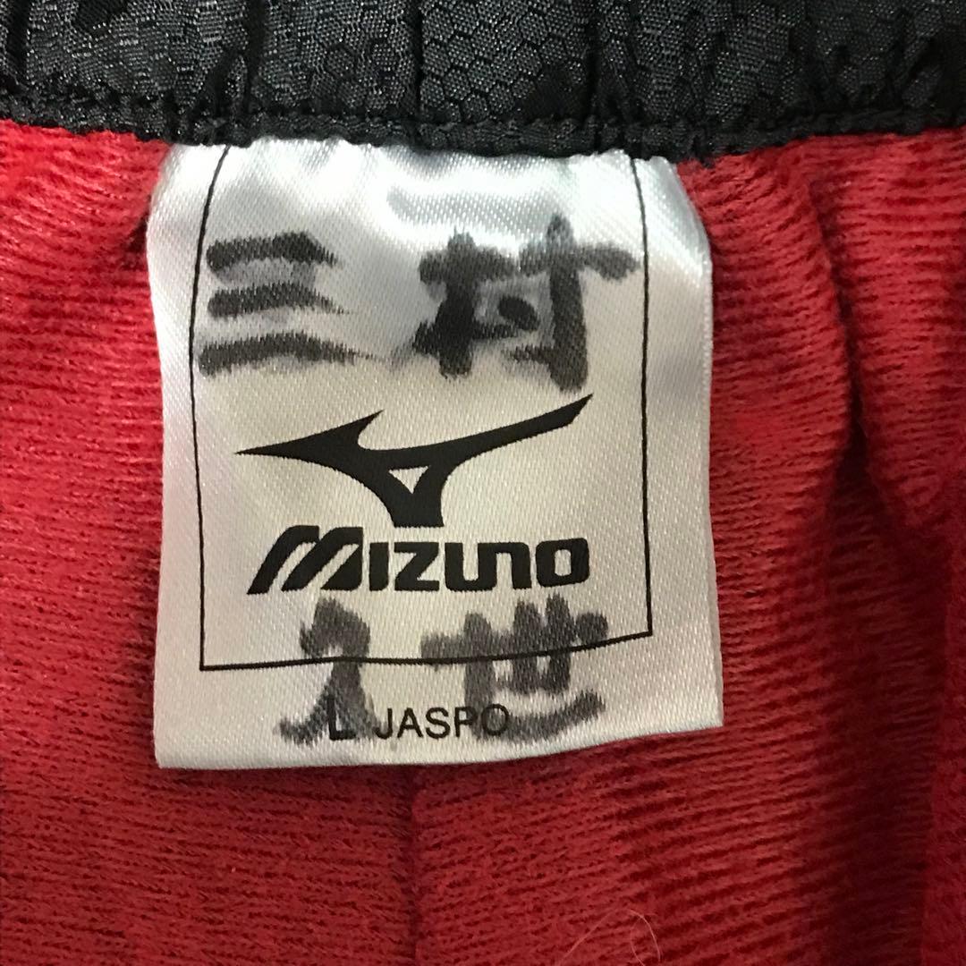 ミズノ　上下セットアップ　ウィンドブレーカー　刺繍　ビッグサイズ　中綿　L