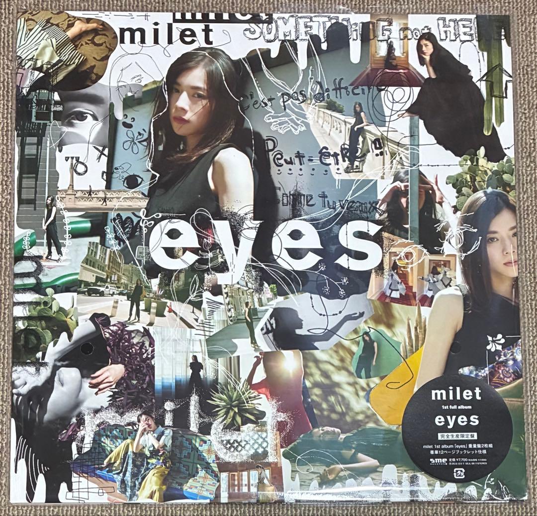 milet eyes 完全生産限定盤 アナログ盤 メガジャケ付 レコード