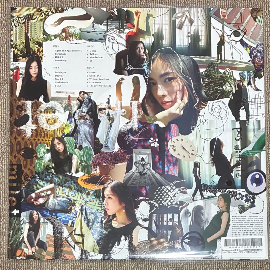 milet eyes 完全生産限定盤 アナログ盤 メガジャケ付 レコード