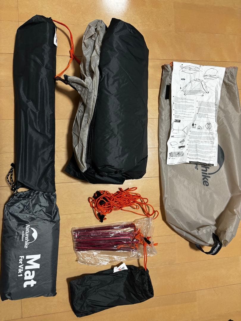 Naturehike Vik 1 テント・グランドシートセット