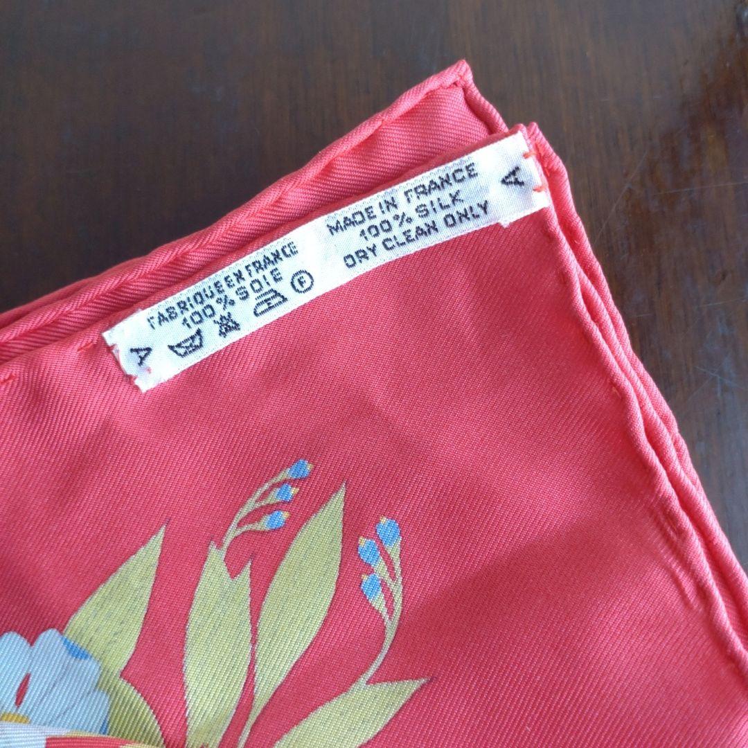 エルメス HERMES カレフランス伝統衣装スカーフ