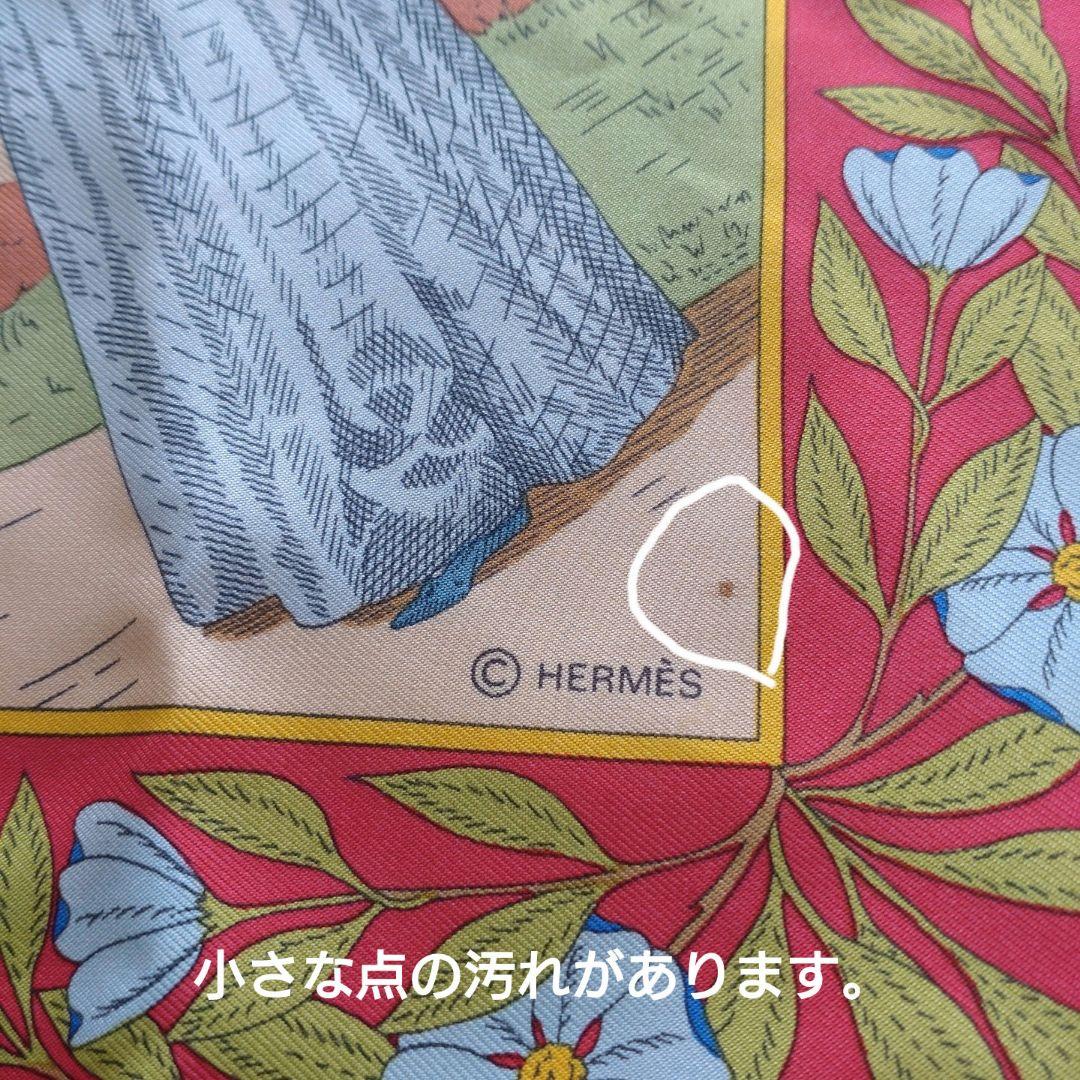 エルメス HERMES カレフランス伝統衣装スカーフ