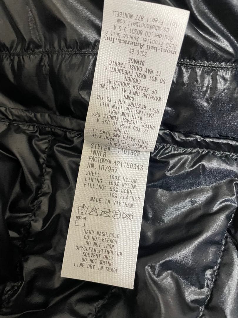 Z*N様 montbell モンベル 3in1 トラベル ダウンコート Mサイズ