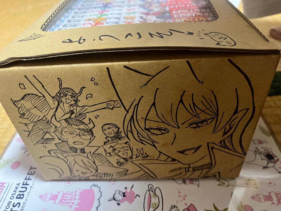 魔入りました！入間くん 西修先生描き下ろし 収納BOX入りコミック