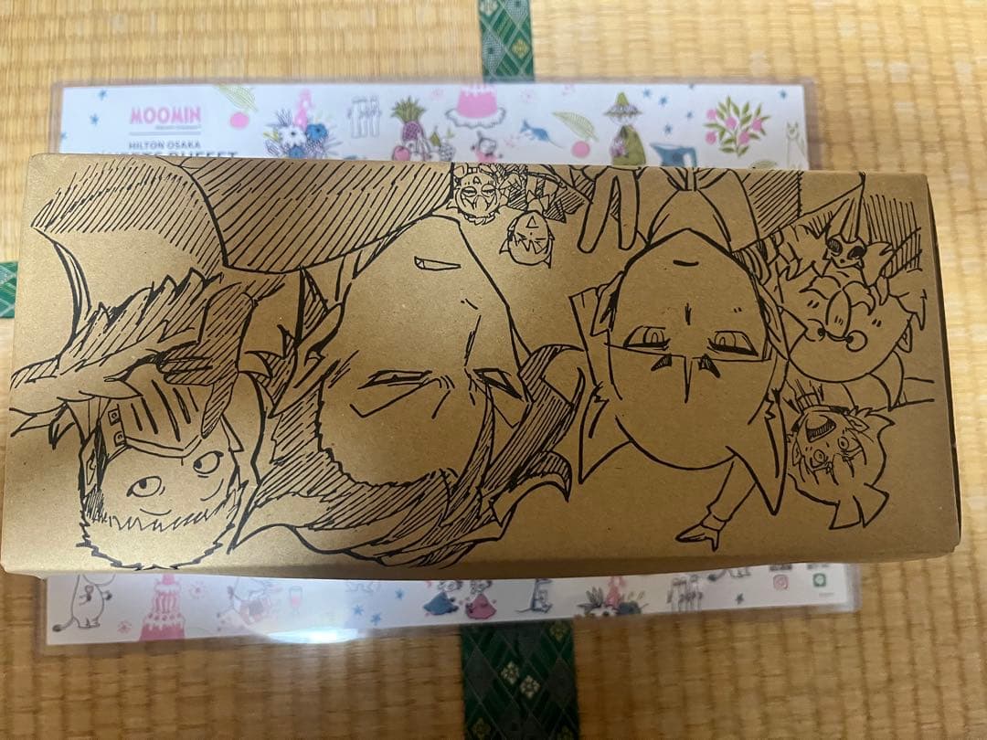 魔入りました！入間くん 西修先生描き下ろし 収納BOX入りコミック
