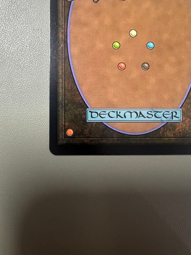 MTG 否定の力　1枚　日本語版　非FOIL