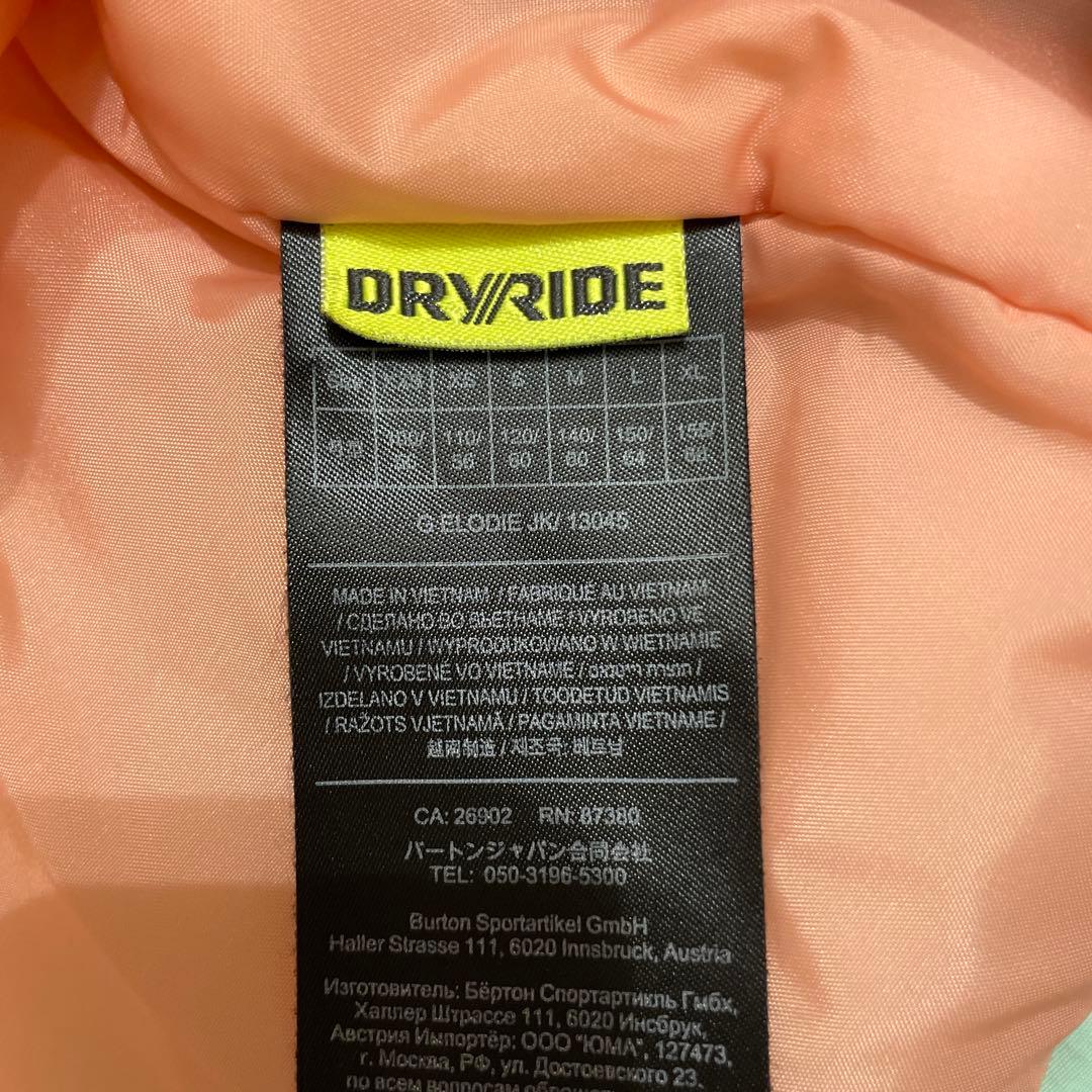 おまめ様❣️バートン⭐️キッズウェアセット　140/Ｍ着画有