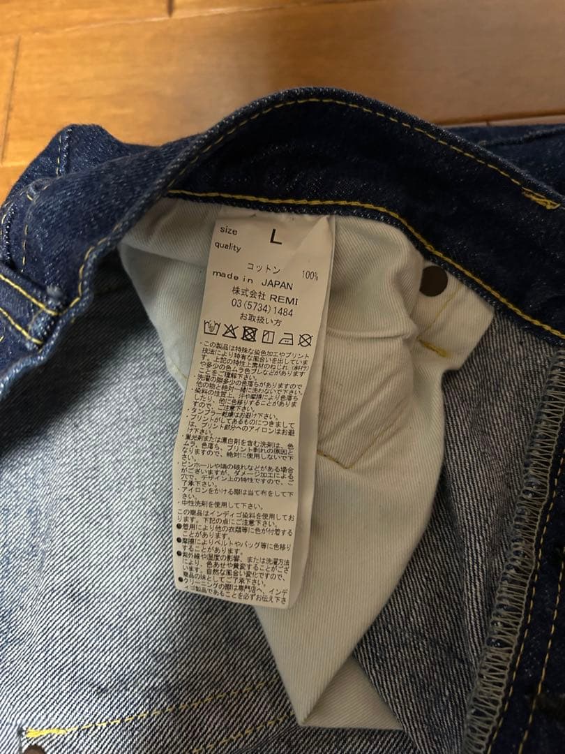 REMI RELIEF/レミレリーフ/RRV/13oz 1954XX デニム/L