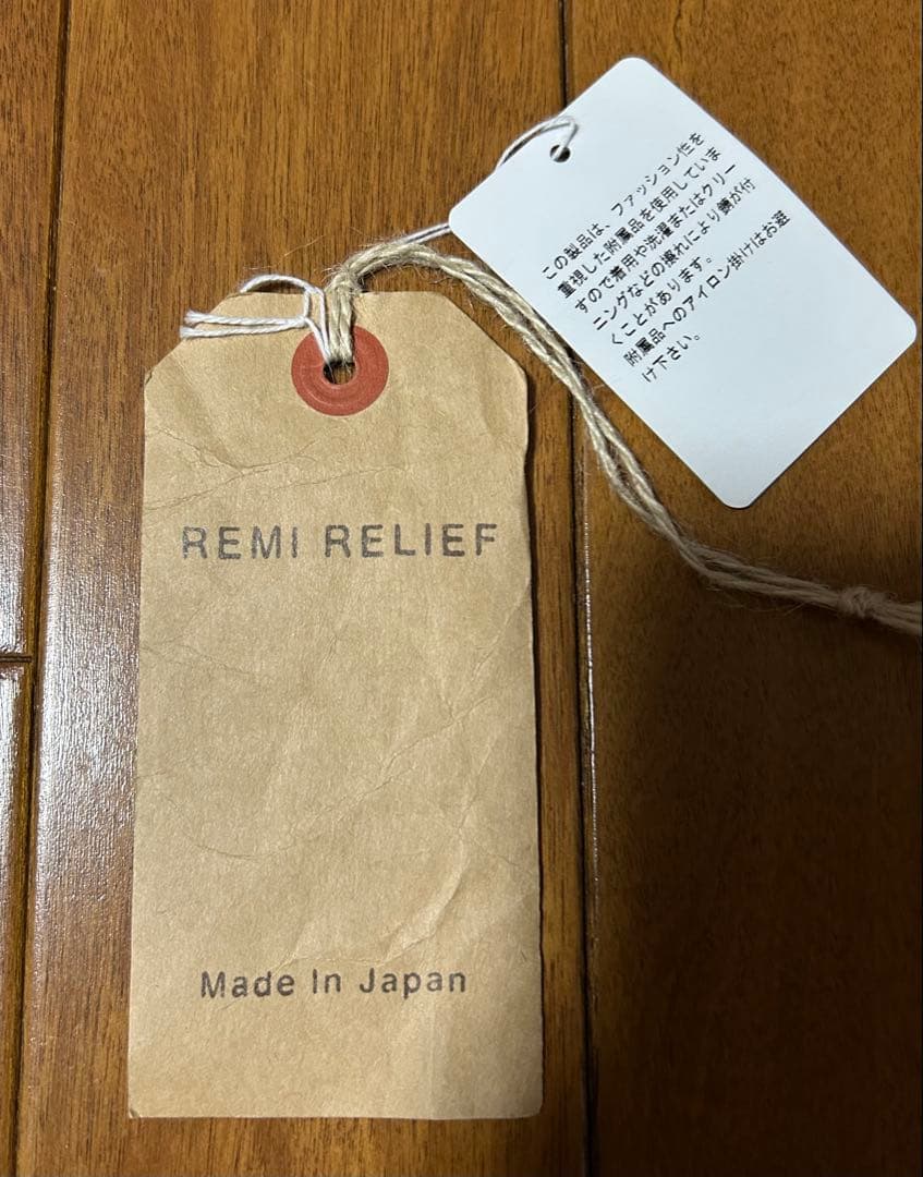 REMI RELIEF/レミレリーフ/RRV/13oz 1954XX デニム/L