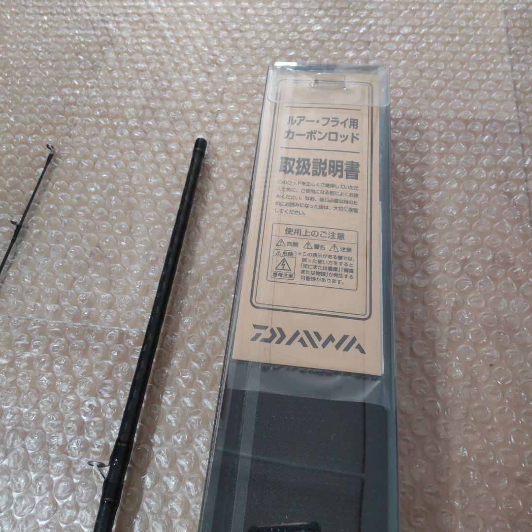 ダイワ DAIWA BASS X 642LB バス エックス　ロッド　釣竿