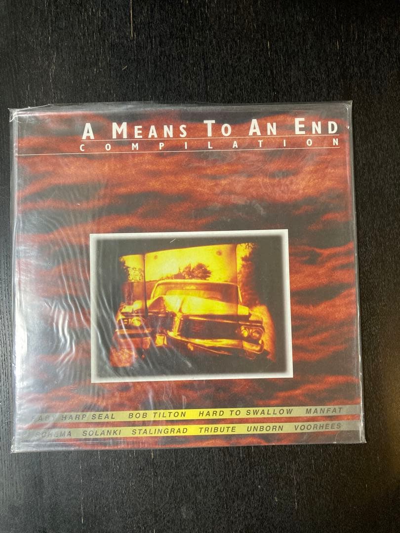 emo Compilation 2枚セット(名盤)