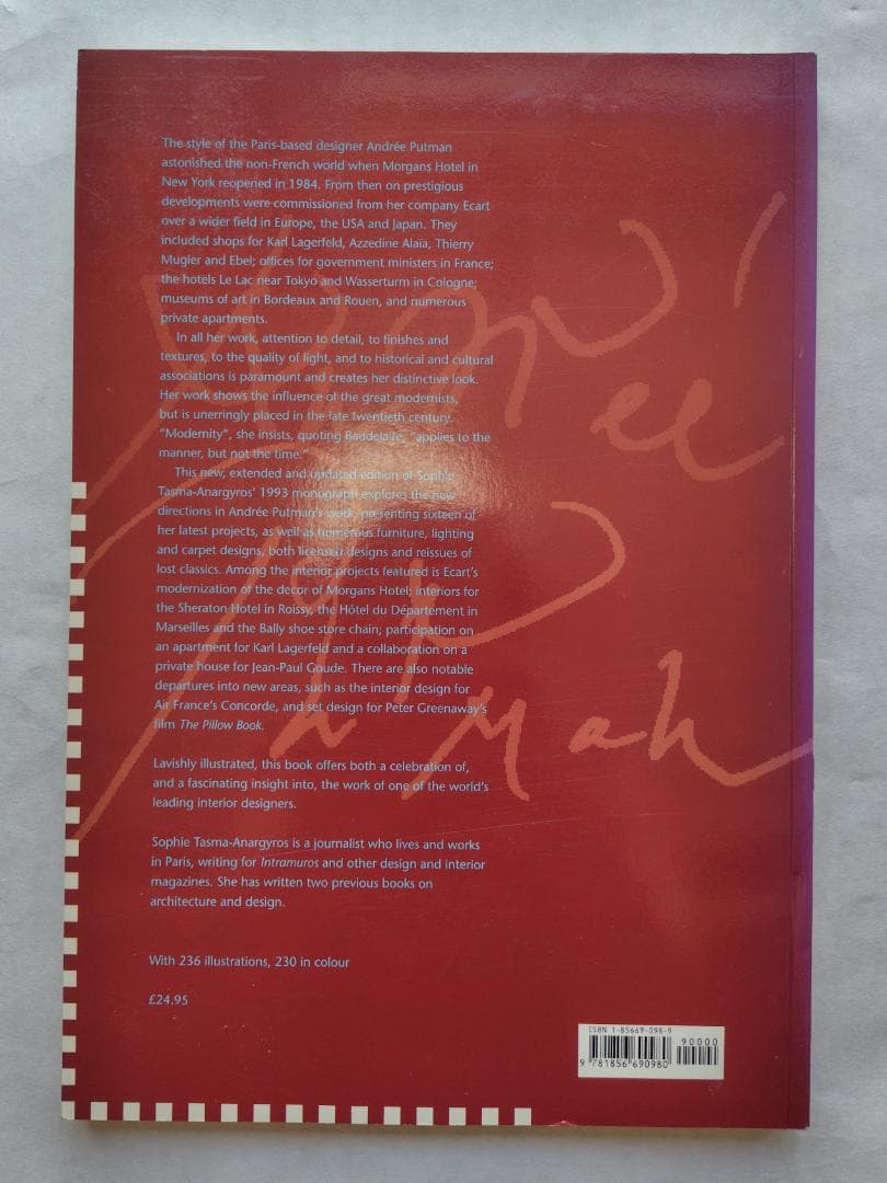 ANDREE　PUTMAN Sophie Tasma-Anargyros