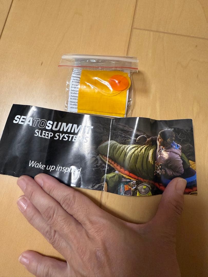 【美品】Sea to Summit ウルトラライト S 旧モデル