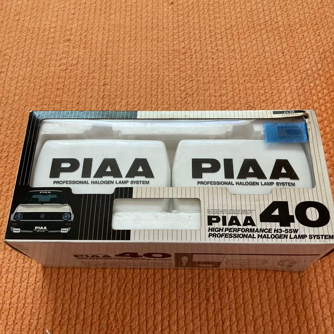 PIAA 40 ハロゲンランプ 2個セット