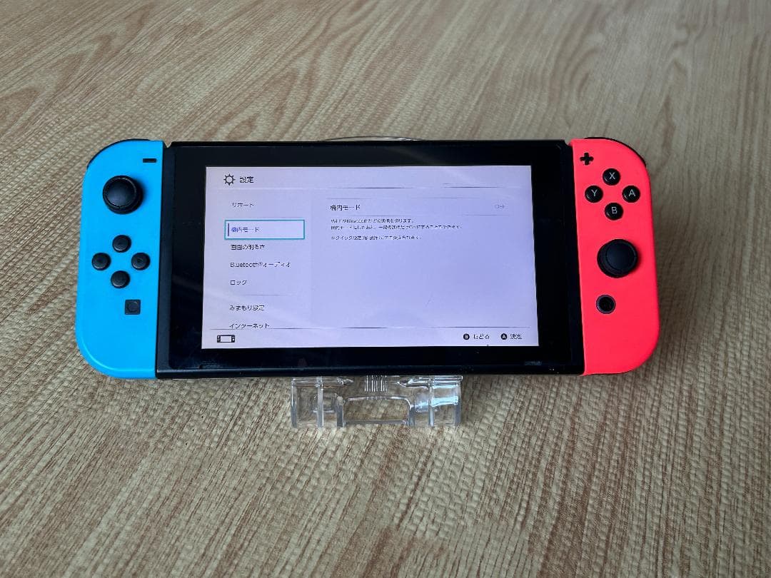 Nintendo Switch 本体 HAC-001 ジャンク