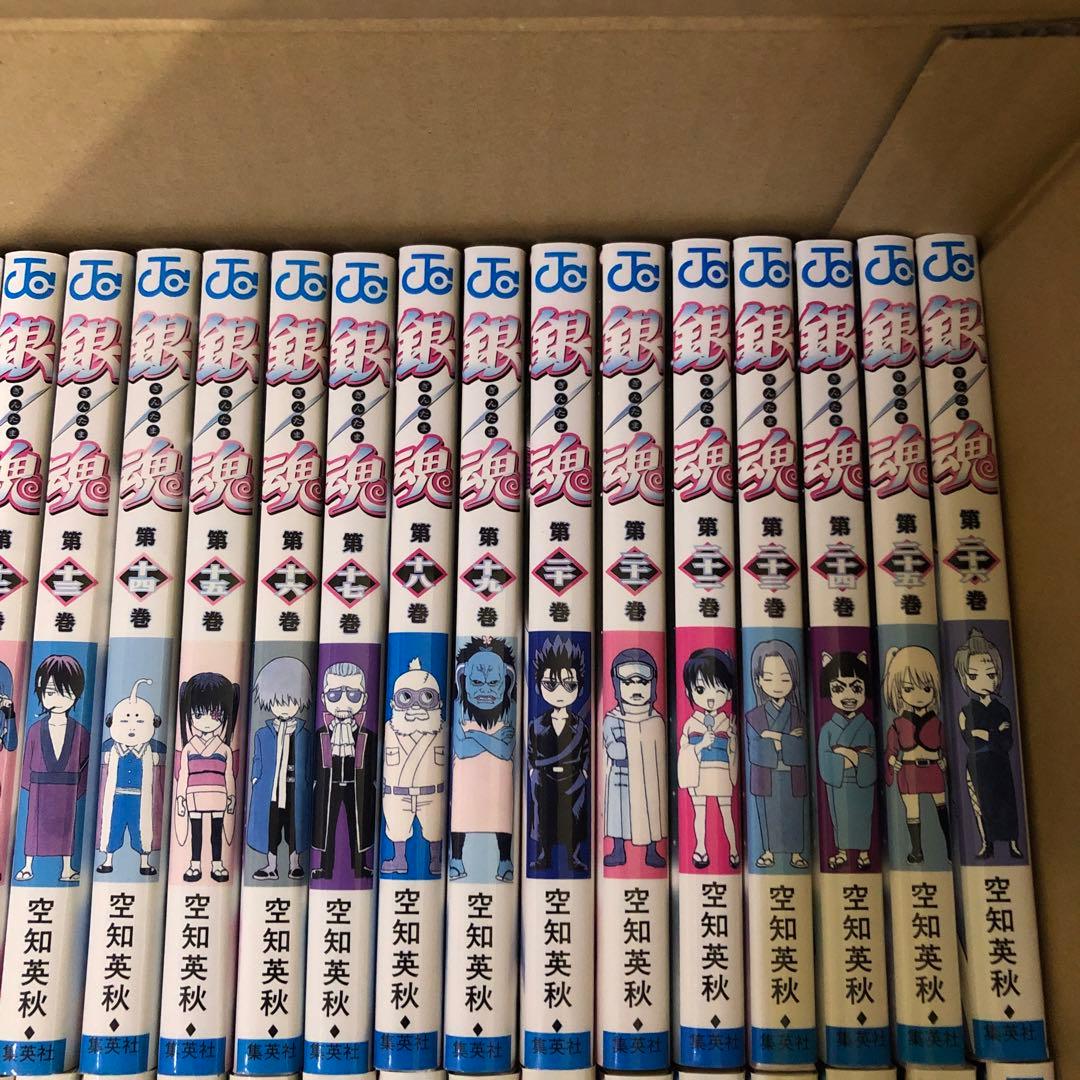 銀魂　1巻〜77巻　全巻セット　空知英秋　s25 919 1180