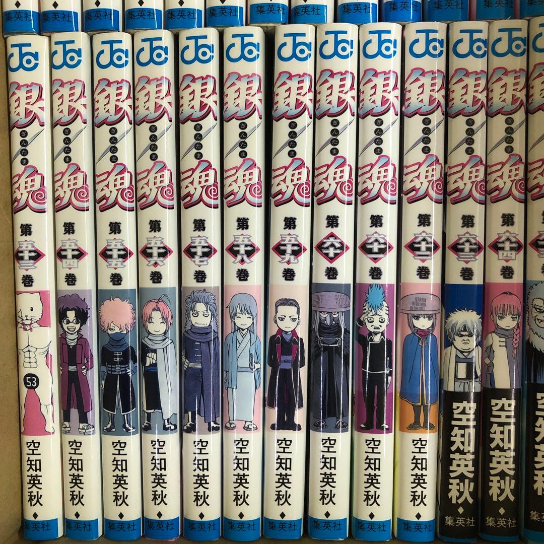 銀魂　1巻〜77巻　全巻セット　空知英秋　s25 919 1180