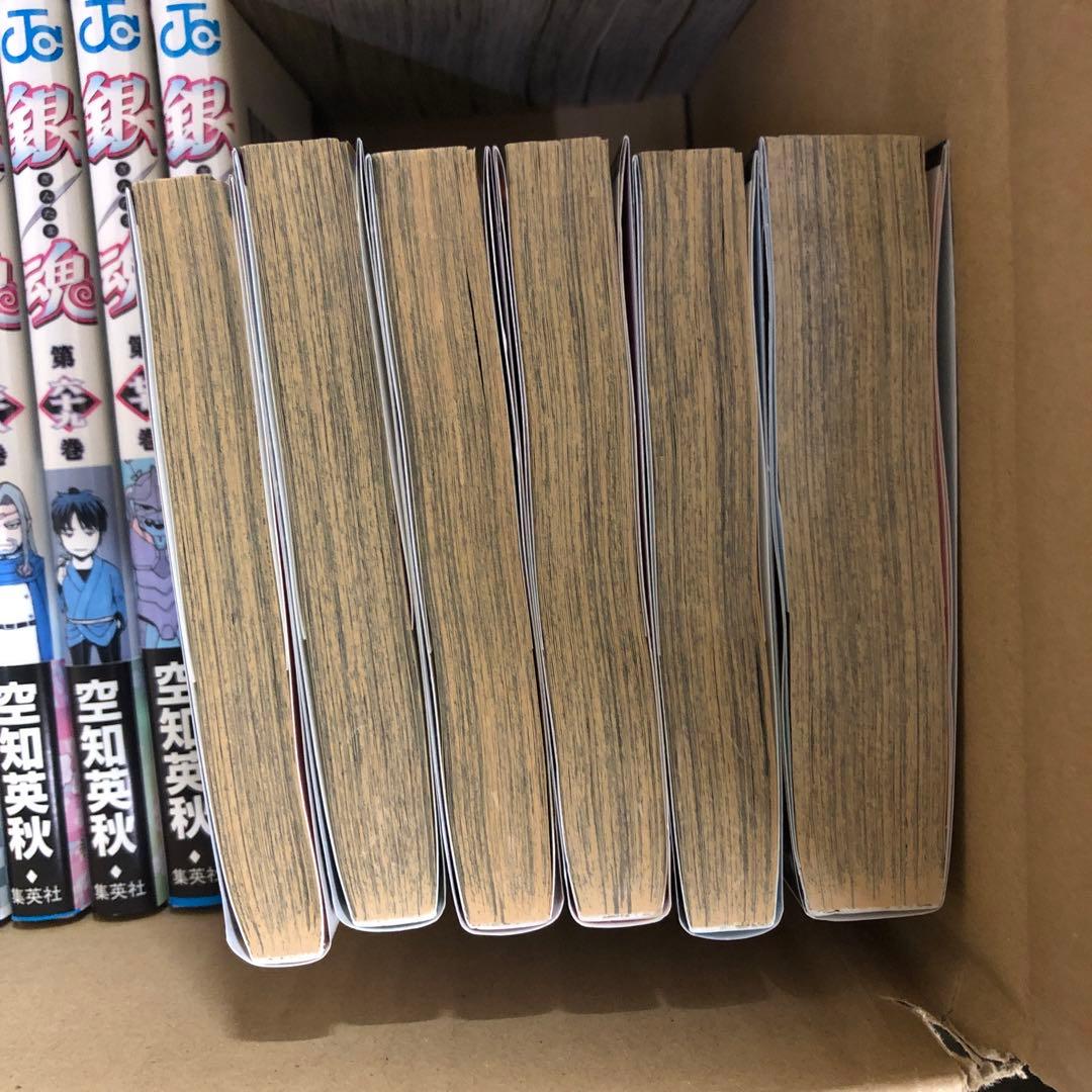 銀魂　1巻〜77巻　全巻セット　空知英秋　s25 919 1180