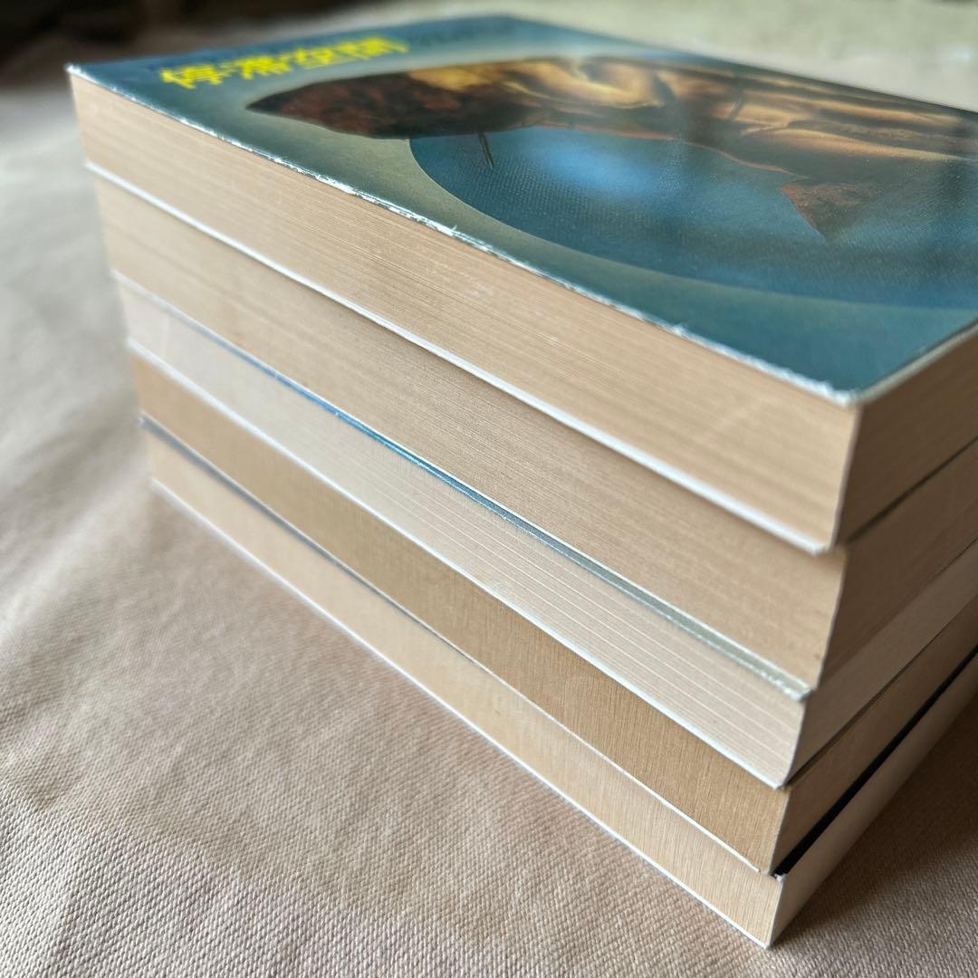 停滞空間　他アイザック・アシモフ5冊