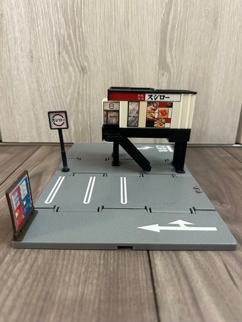 トミカタウン　セット