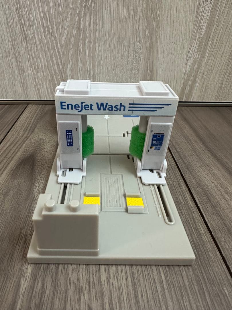 トミカタウン　セット