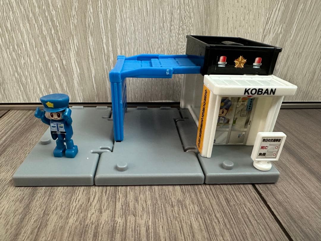 トミカタウン　セット