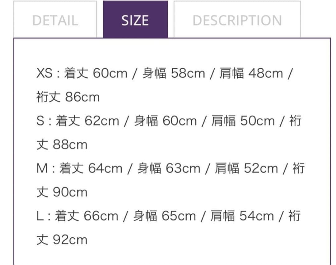 Needles ライトグレー ジャケット S